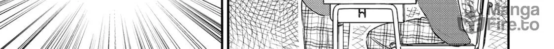 The Hysteric Black-Haired Glasses Guy is Unexpectedly Cute Chapter 6 page 6 - 