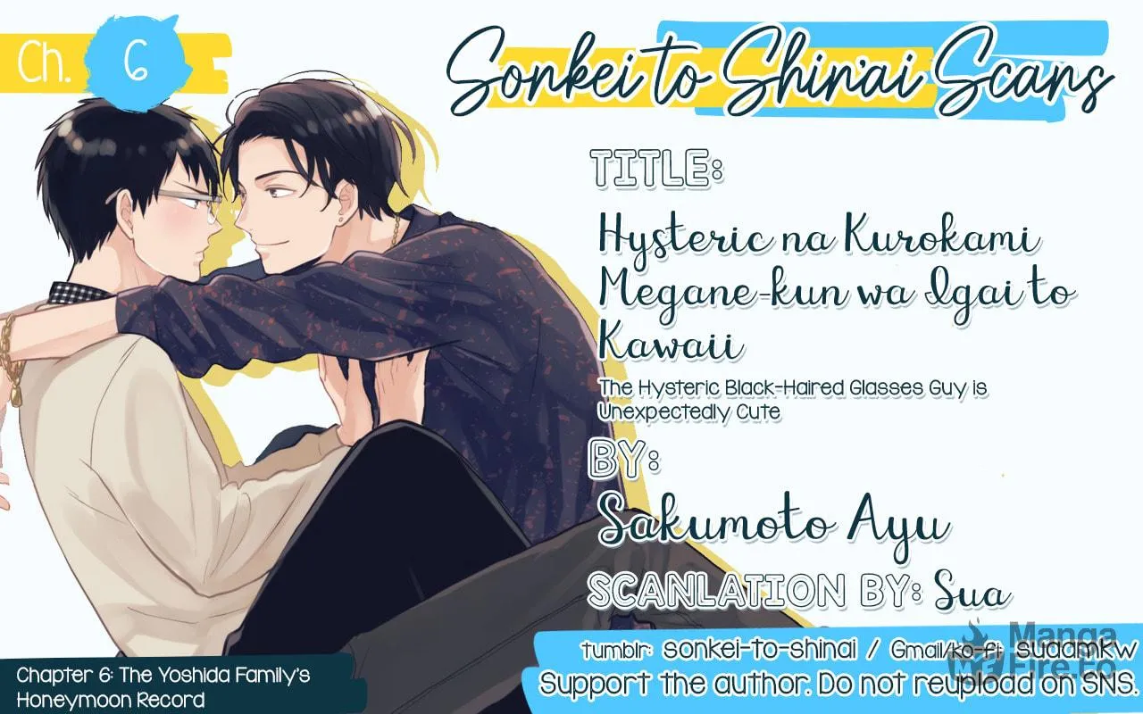 The Hysteric Black-Haired Glasses Guy is Unexpectedly Cute Chapter 6 page 69 - 