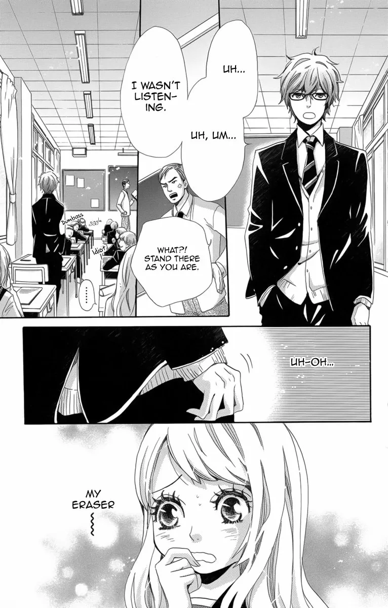 The Ice Queen Chapter 1 page 11 - 