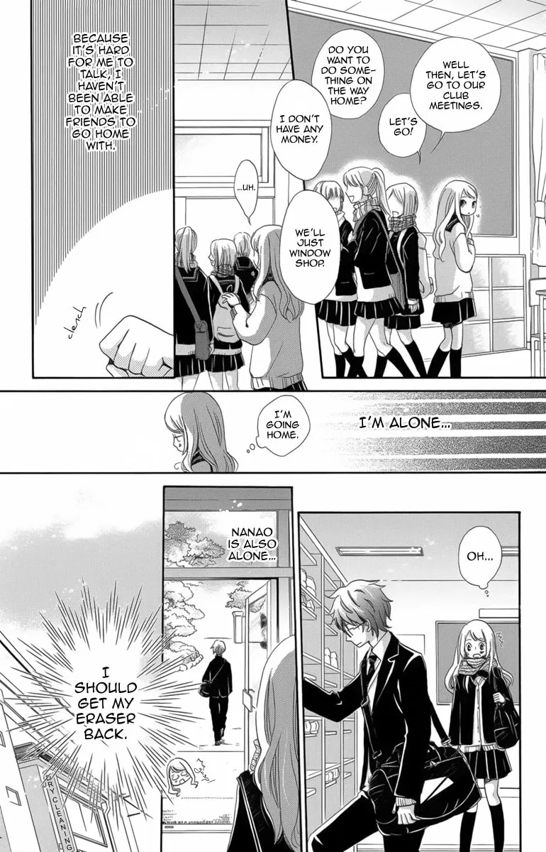 The Ice Queen Chapter 1 page 13 - 