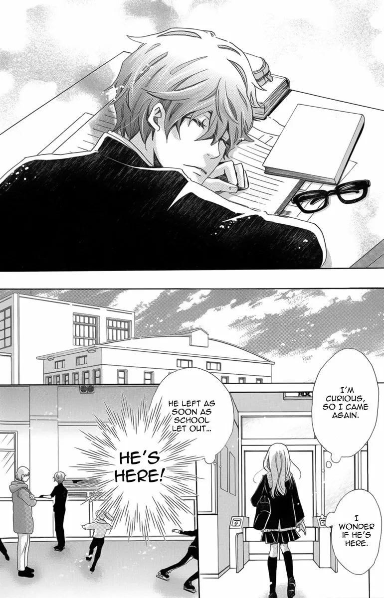 The Ice Queen Chapter 1 page 22 - 