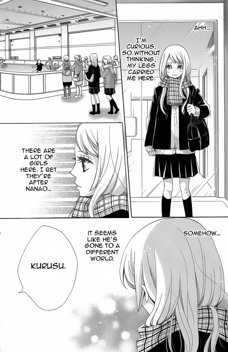 The Ice Queen Chapter 1 page 49 - 
