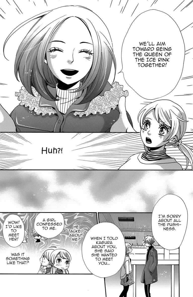 The Ice Queen Chapter 2 page 13 - 
