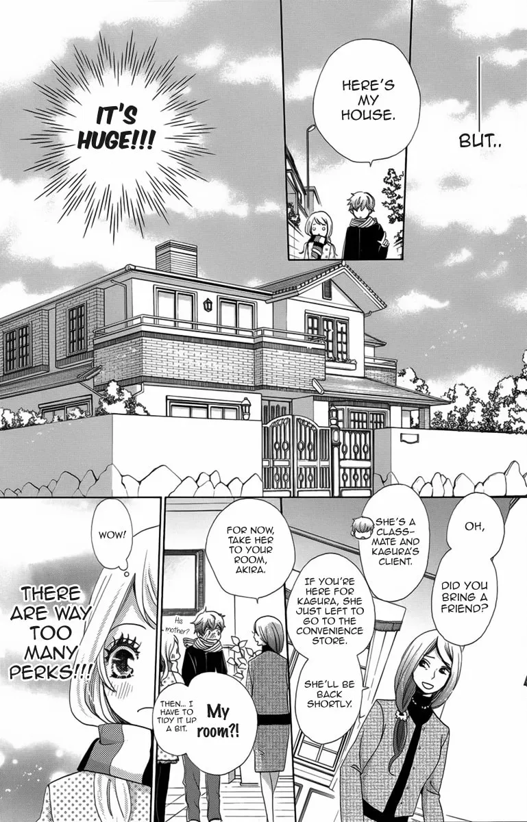 The Ice Queen Chapter 2 page 17 - 