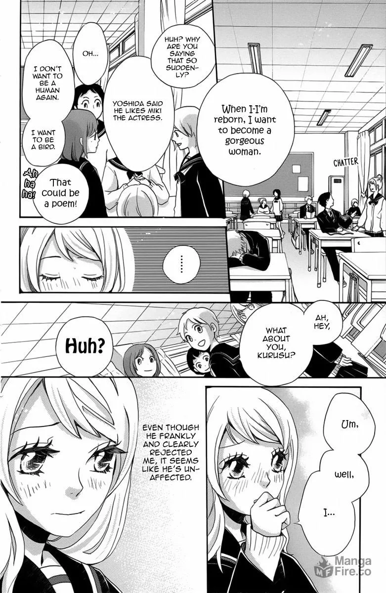 The Ice Queen Chapter 2 page 3 - 