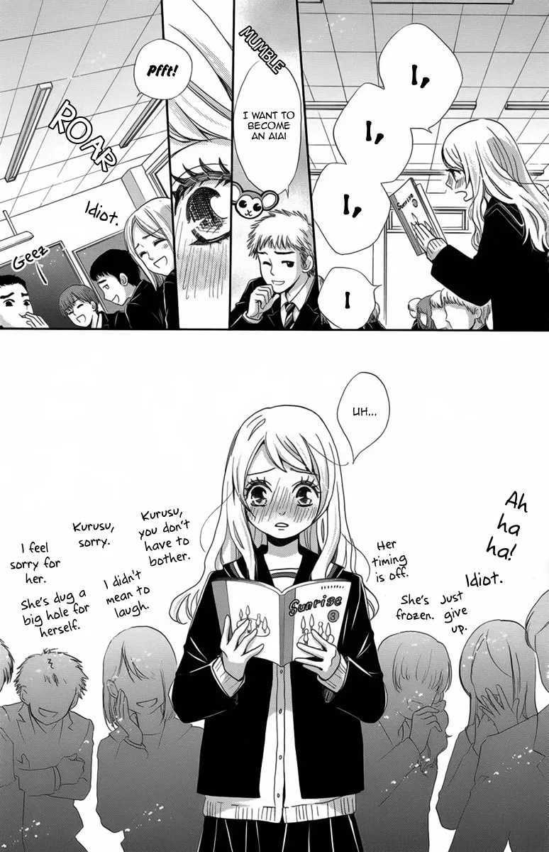 The Ice Queen Chapter 2 page 28 - 