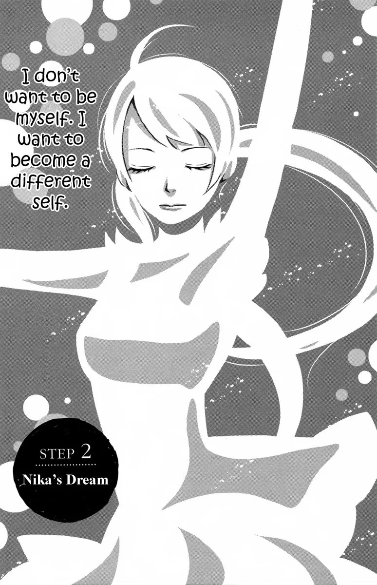 The Ice Queen Chapter 2 page 4 - 