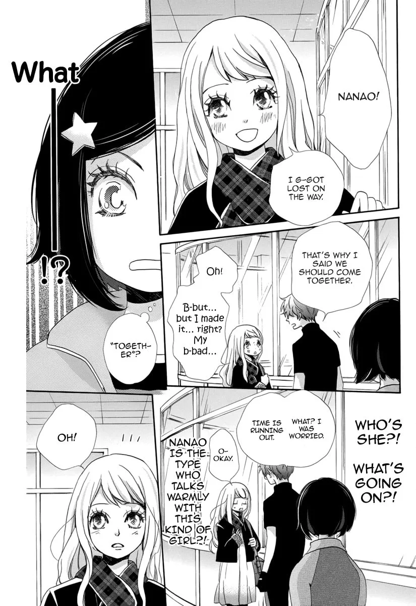 The Ice Queen Chapter 3 page 14 - 