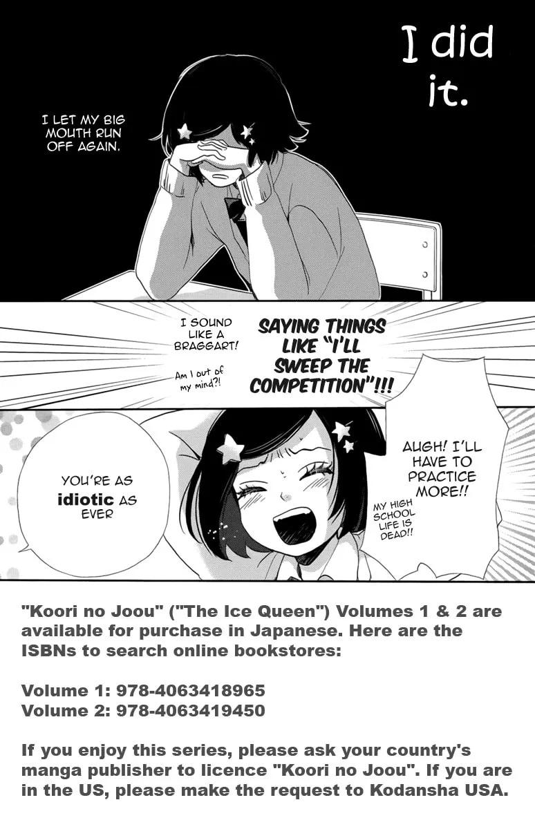 The Ice Queen Chapter 3 page 4 - 