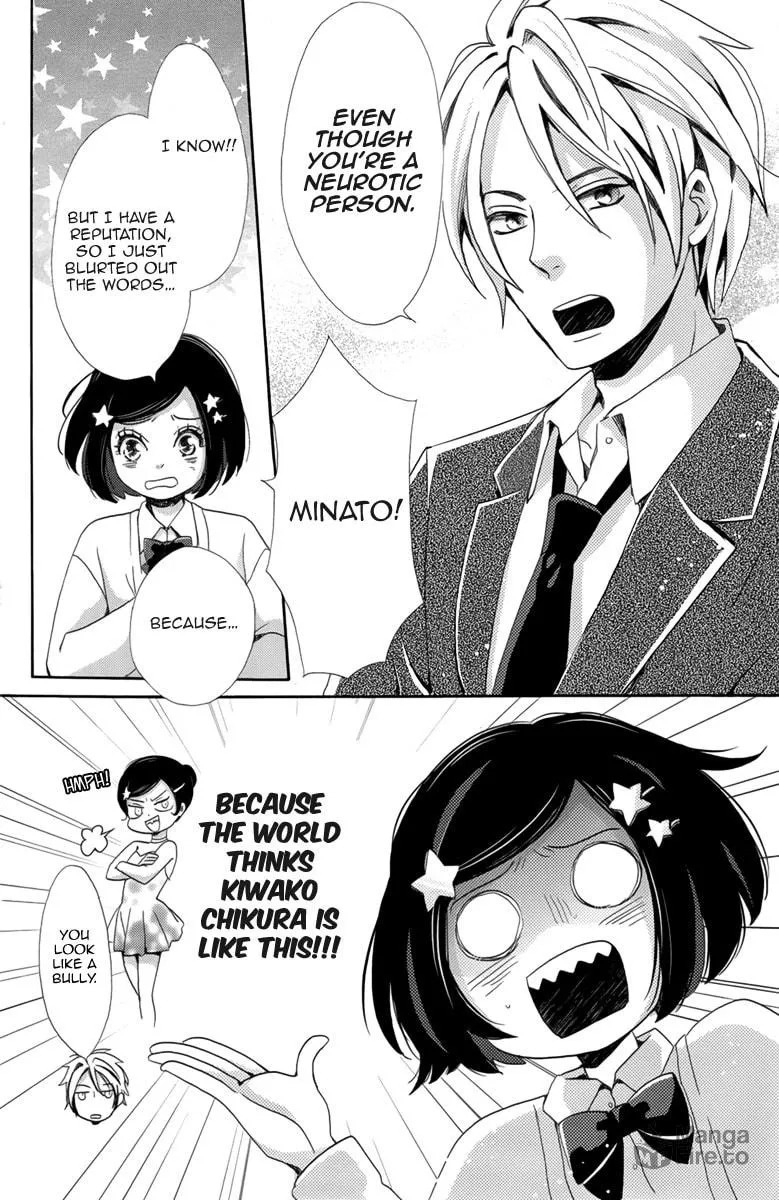 The Ice Queen Chapter 3 page 5 - 