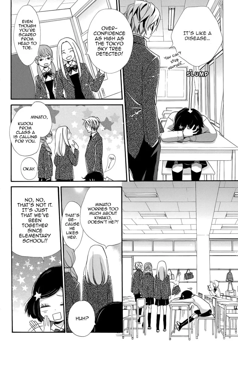 The Ice Queen Chapter 3 page 7 - 