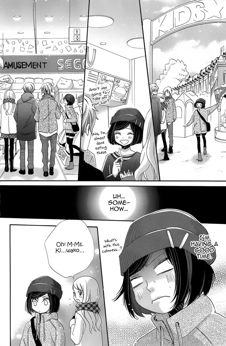 The Ice Queen Chapter 4 page 13 - 