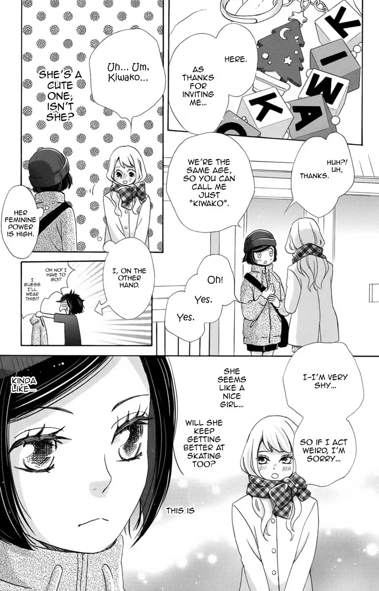 The Ice Queen Chapter 4 page 14 - 