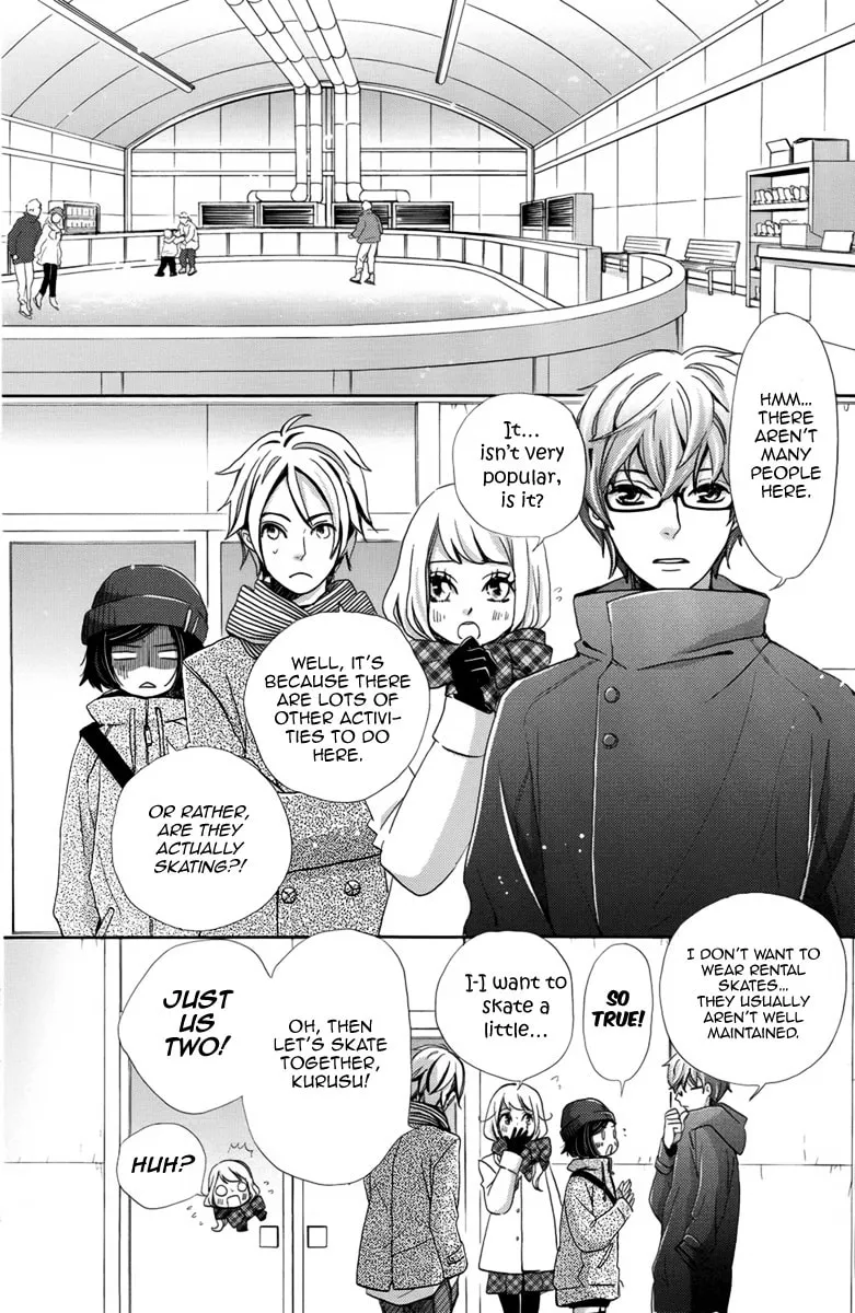 The Ice Queen Chapter 4 page 17 - 