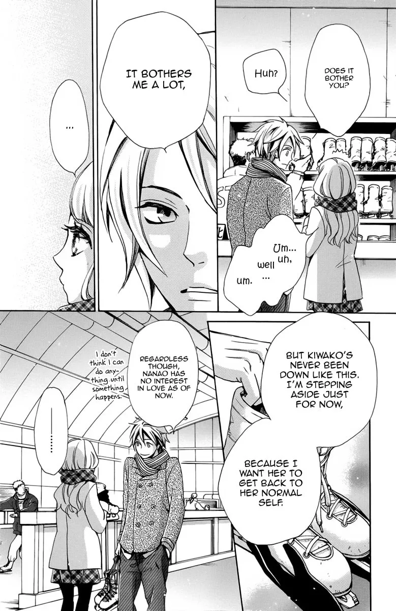 The Ice Queen Chapter 4 page 19 - 