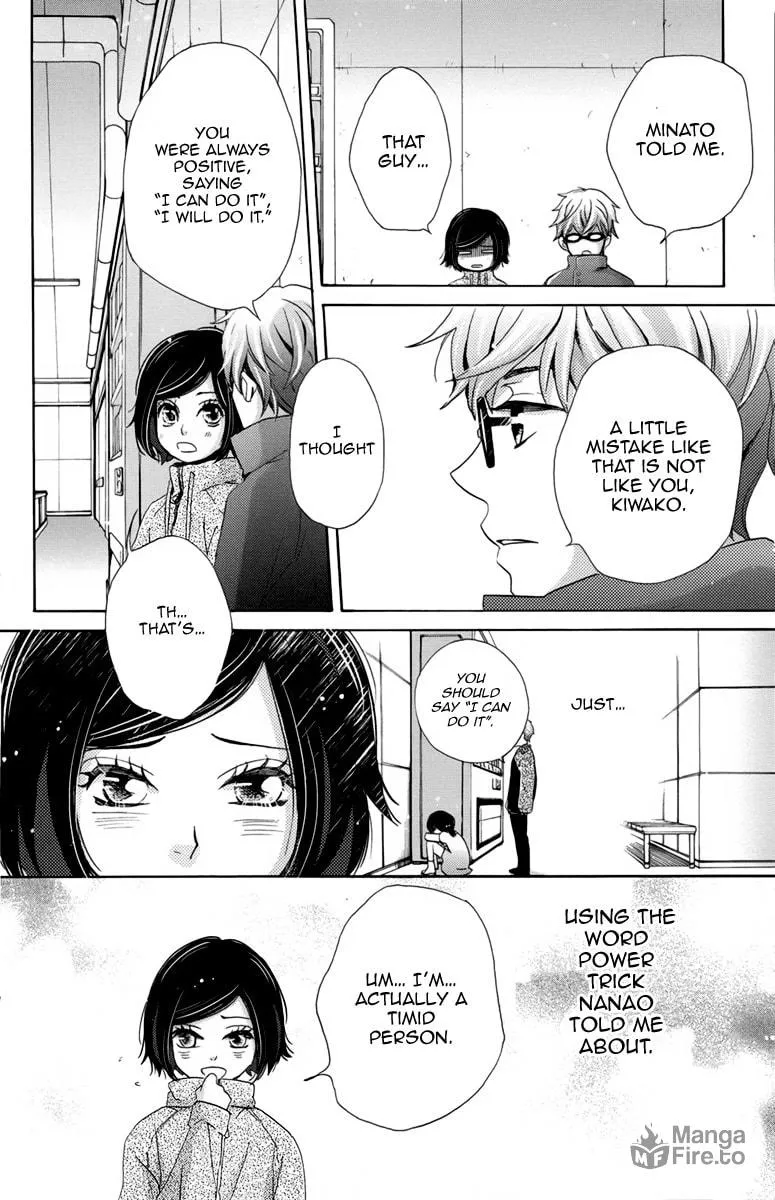 The Ice Queen Chapter 4 page 21 - 