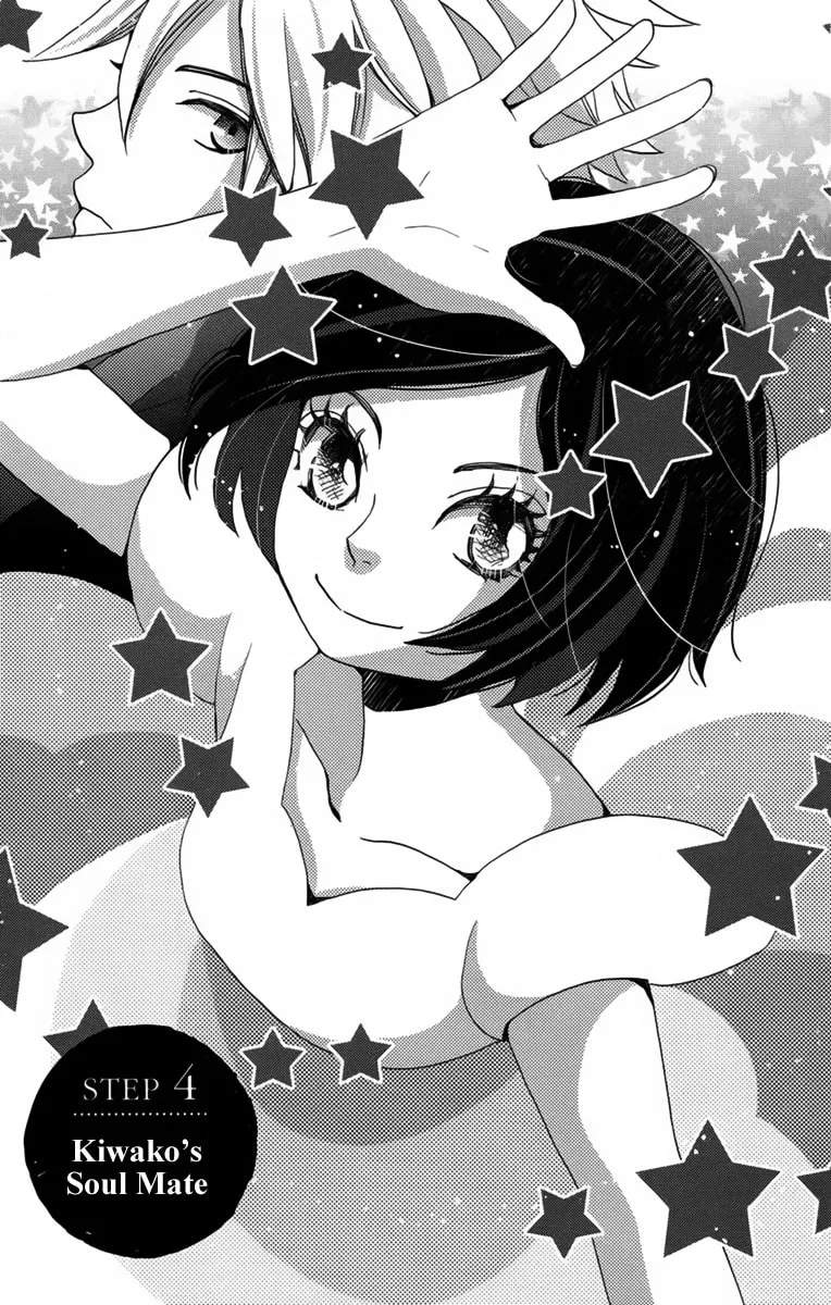 The Ice Queen Chapter 4 page 4 - 