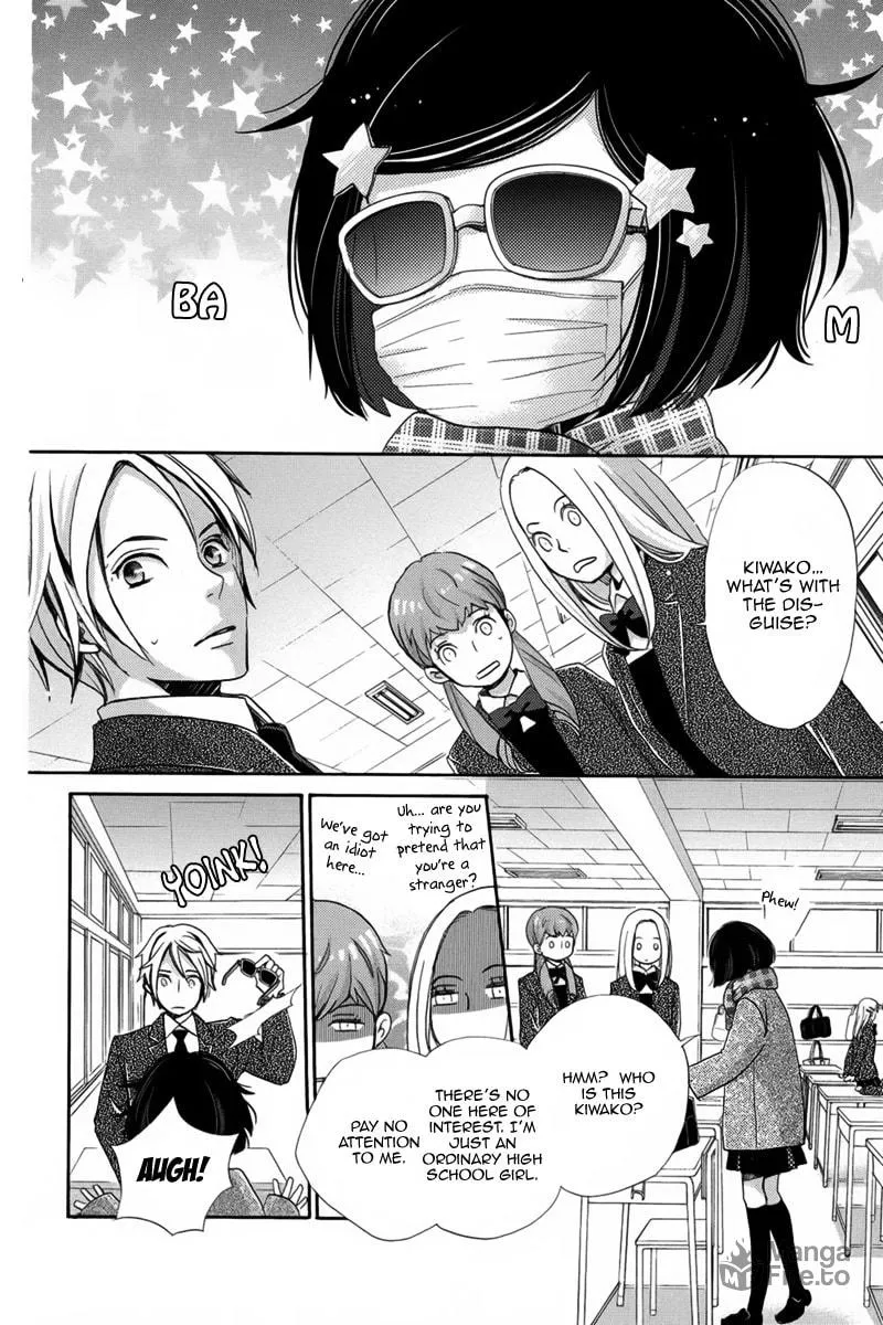 The Ice Queen Chapter 4 page 5 - 