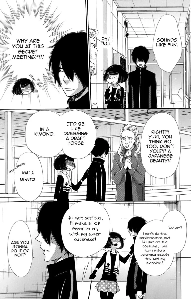 The Ice Queen Chapter 5 page 26 - 