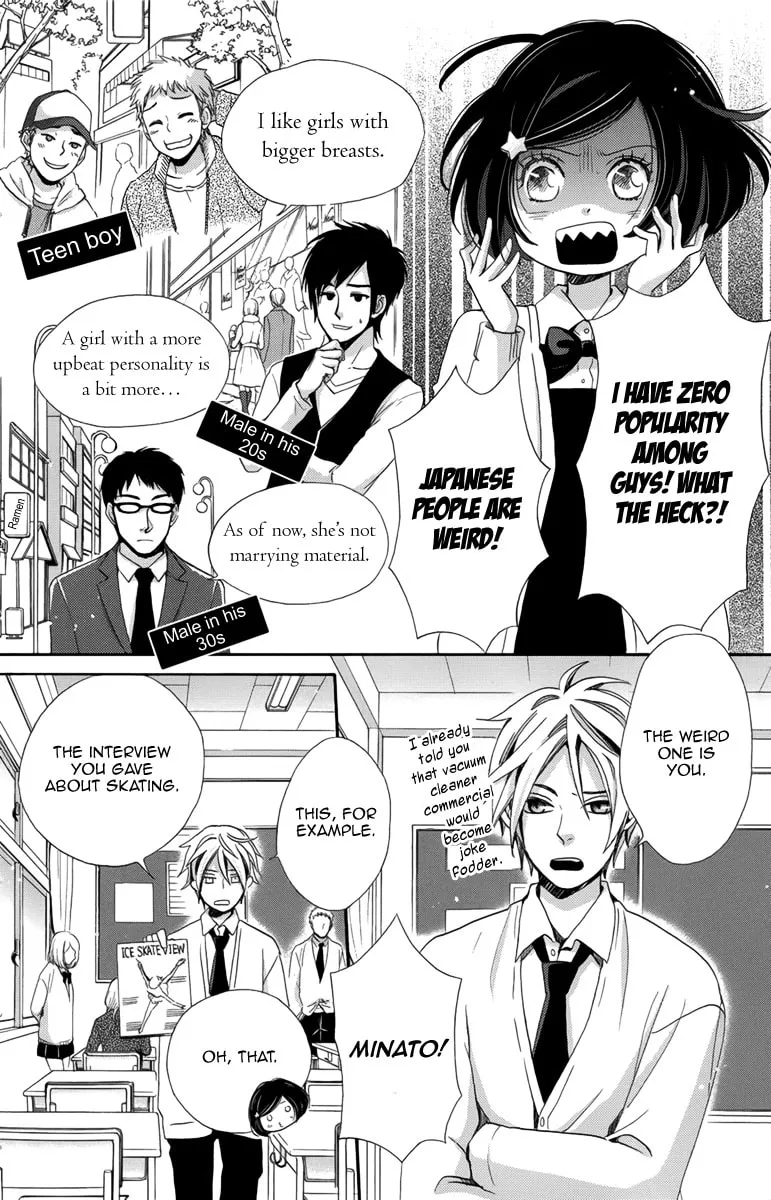 The Ice Queen Chapter 5 page 7 - 
