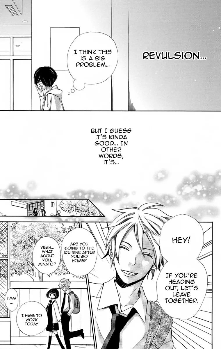 The Ice Queen Chapter 6 page 19 - 