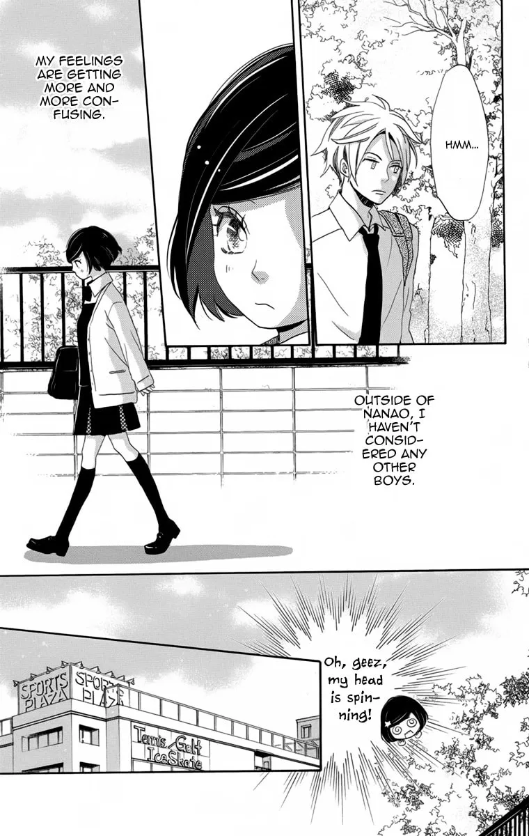 The Ice Queen Chapter 6 page 23 - 