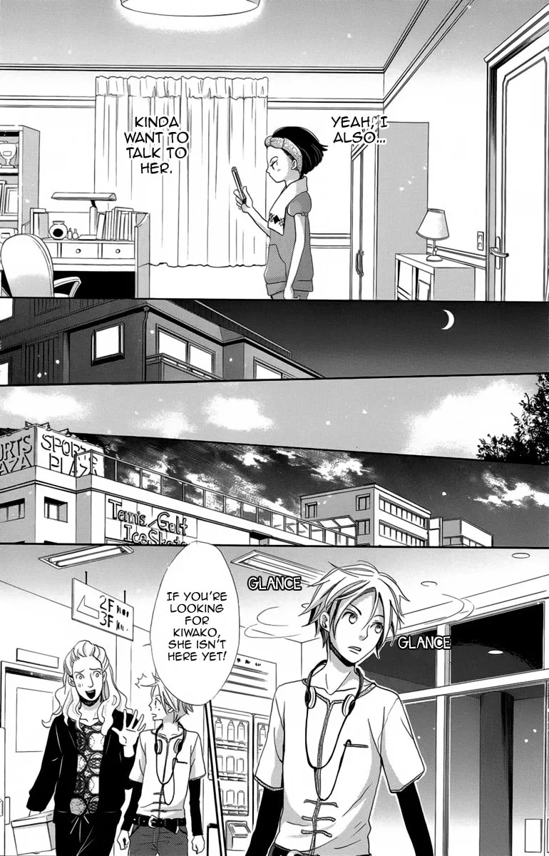 The Ice Queen Chapter 6 page 26 - 
