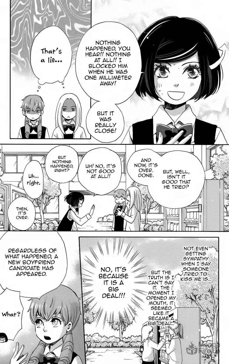 The Ice Queen Chapter 6 page 5 - 