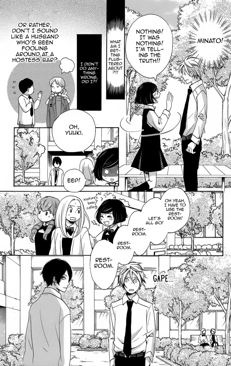 The Ice Queen Chapter 6 page 7 - 