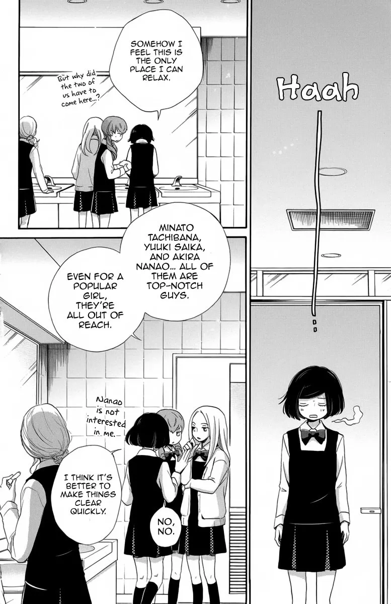 The Ice Queen Chapter 6 page 8 - 