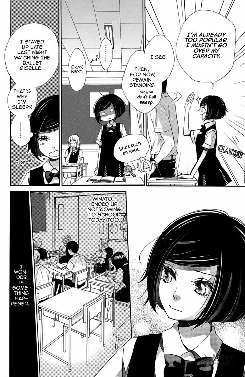 The Ice Queen Chapter 7 page 15 - 
