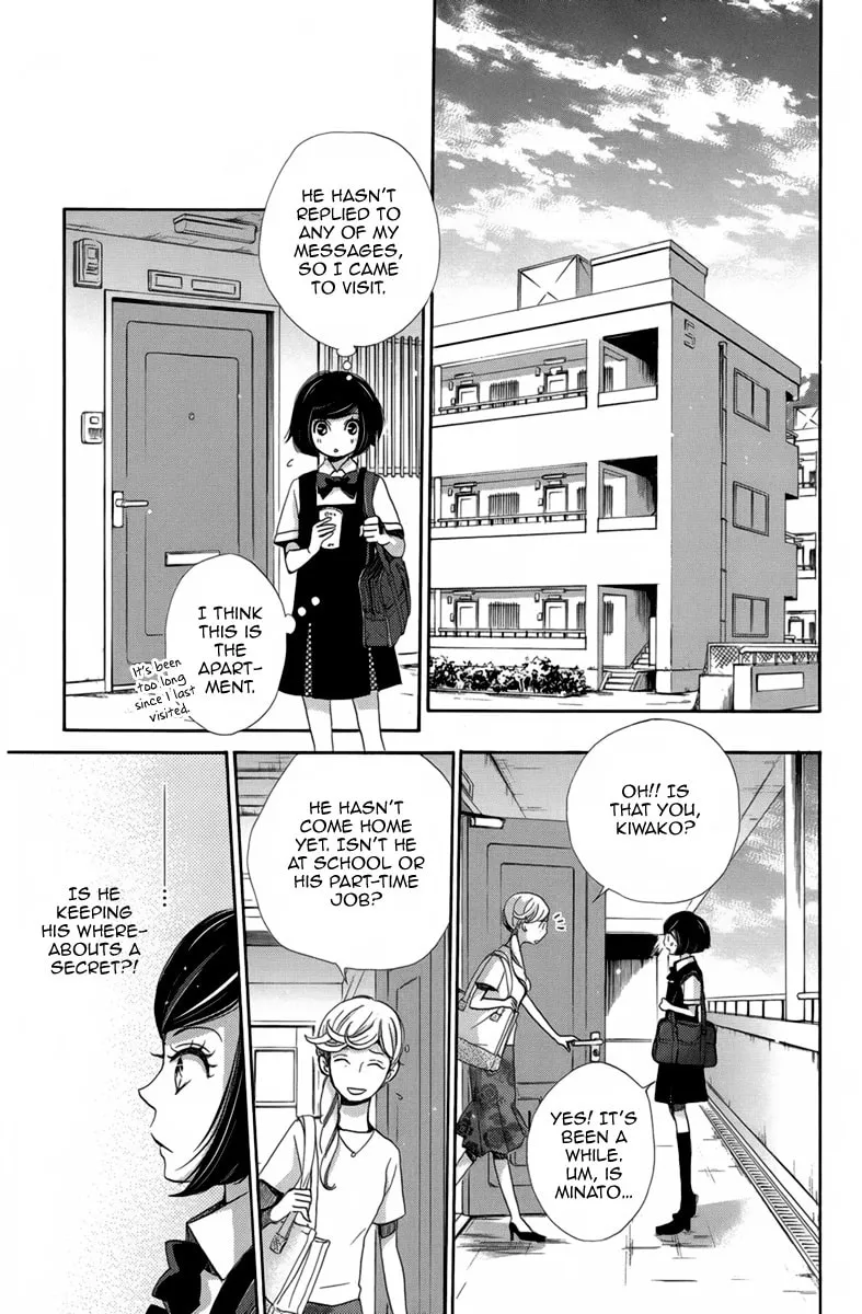 The Ice Queen Chapter 7 page 16 - 