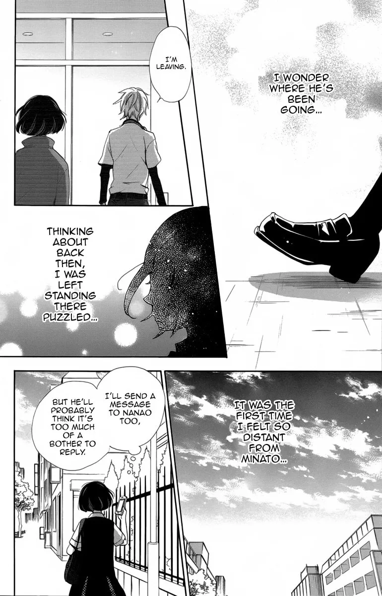 The Ice Queen Chapter 7 page 17 - 