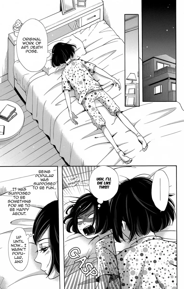 The Ice Queen Chapter 7 page 22 - 