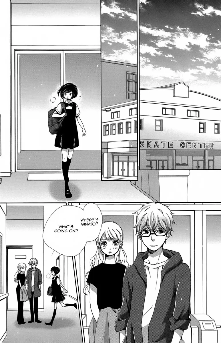 The Ice Queen Chapter 7 page 29 - 