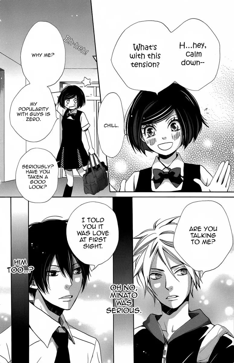 The Ice Queen Chapter 7 page 41 - 