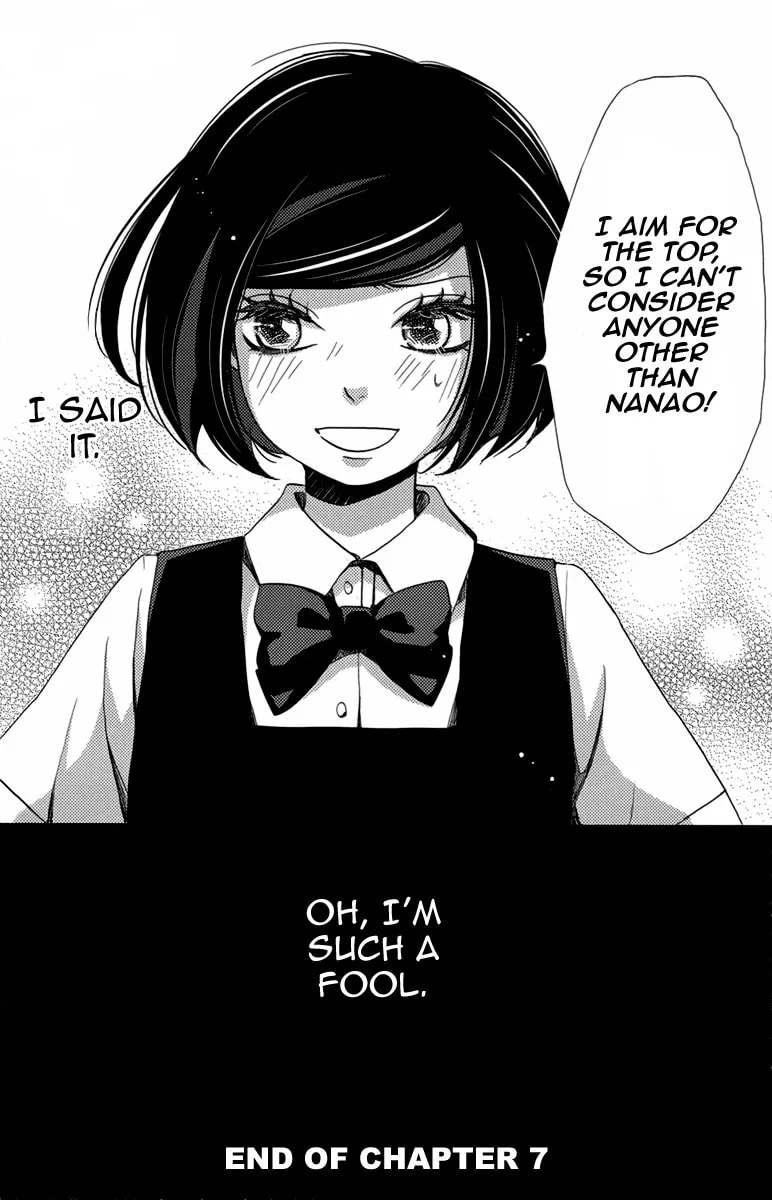 The Ice Queen Chapter 7 page 43 - 