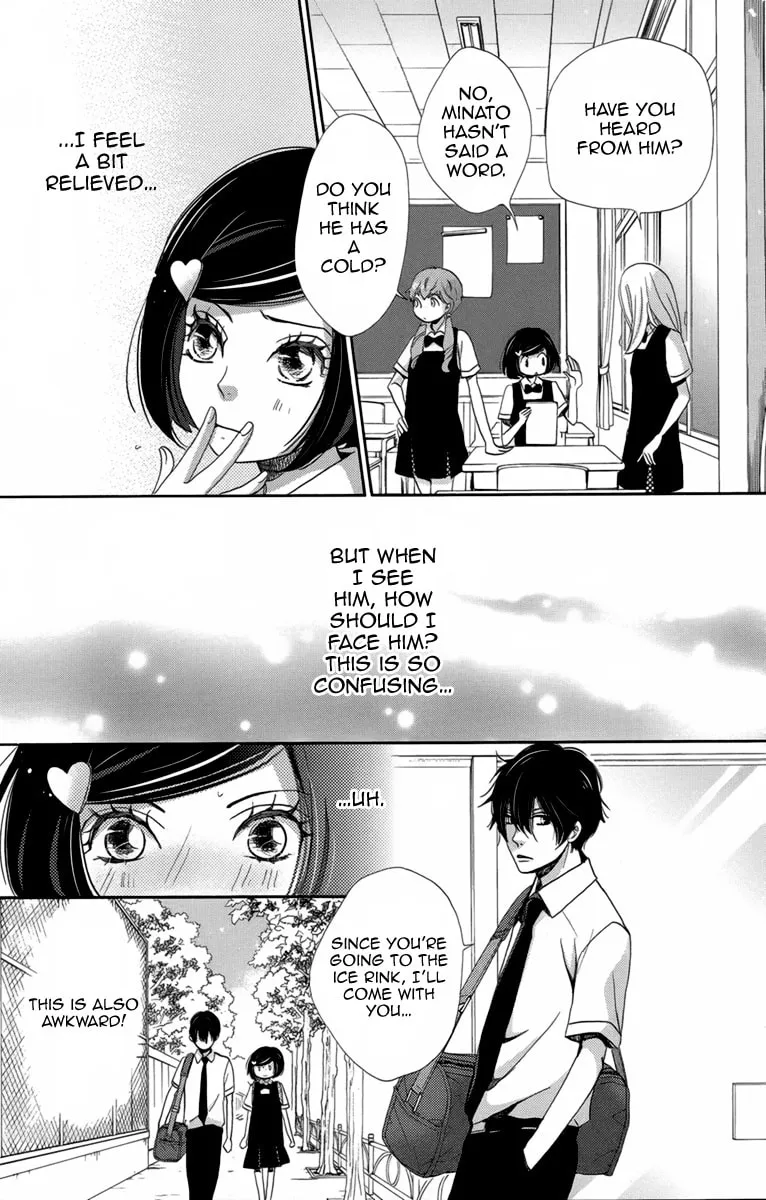 The Ice Queen Chapter 7 page 8 - 