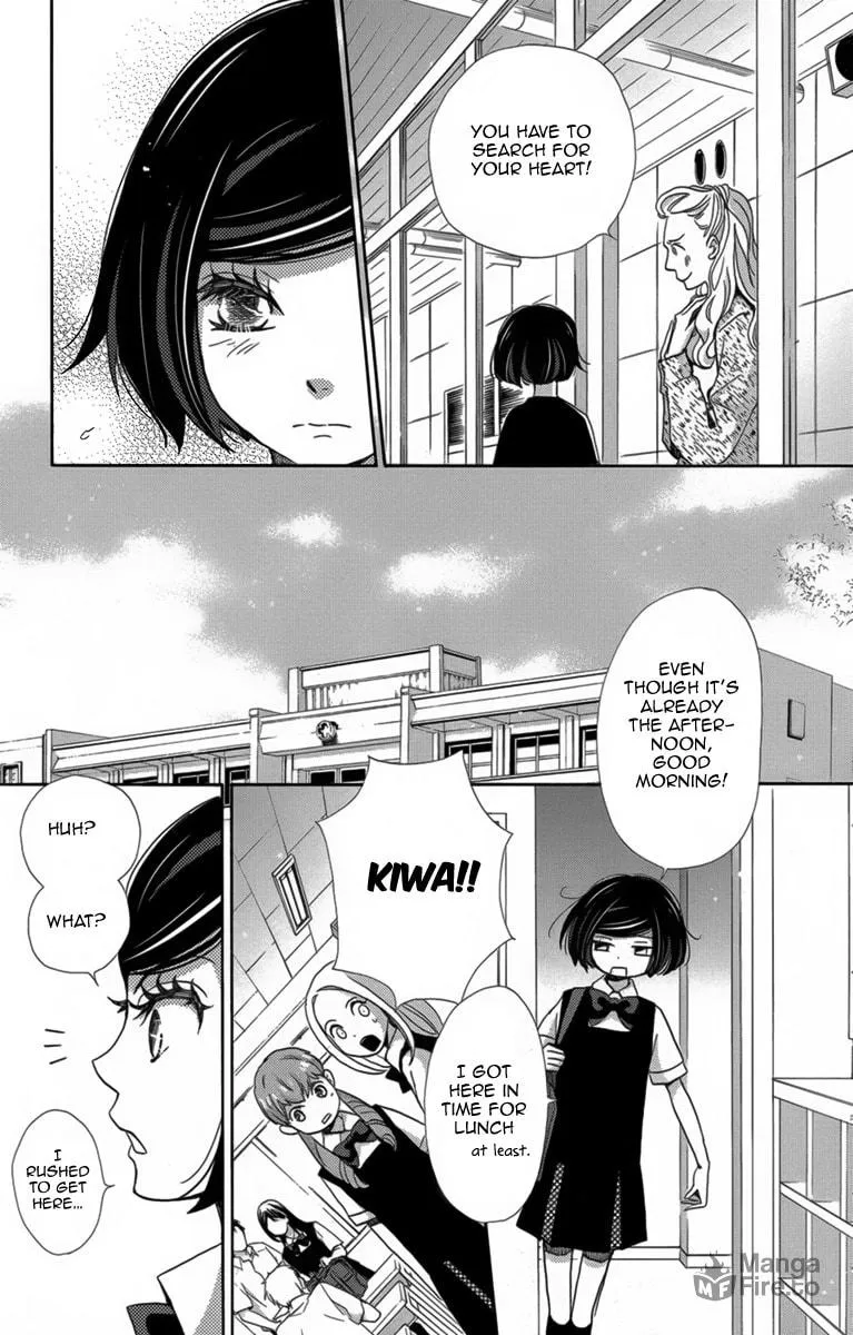 The Ice Queen Chapter 8 page 12 - 