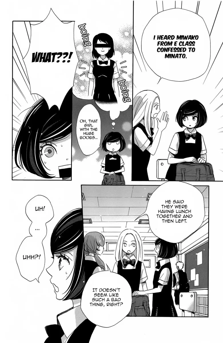 The Ice Queen Chapter 8 page 13 - 