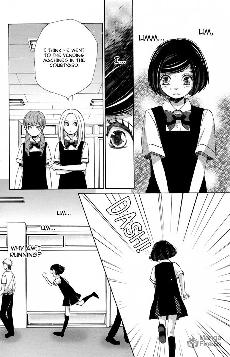 The Ice Queen Chapter 8 page 15 - 