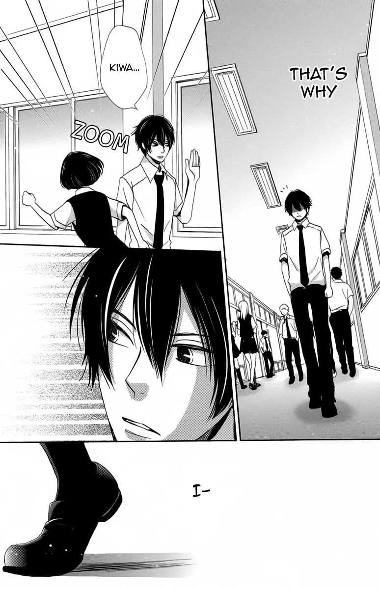 The Ice Queen Chapter 8 page 17 - 