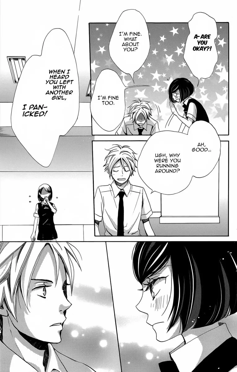 The Ice Queen Chapter 8 page 22 - 