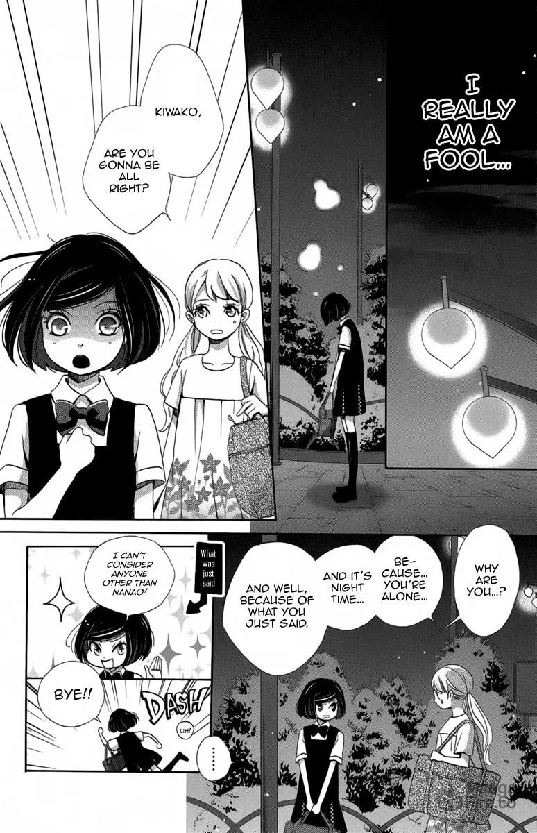 The Ice Queen Chapter 8 page 5 - 