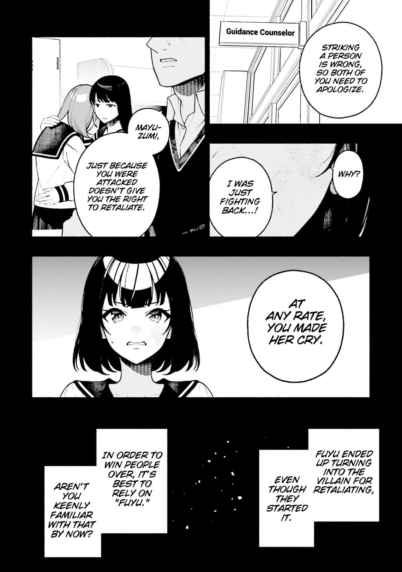 THE iDOLM@STER: Shiny Colors - Coherent Light Chapter 21 page 16 - 