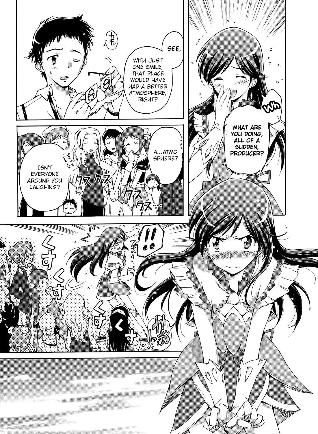 The iDOLM@STER 2 Nemuri Hime Chapter 1 page 11 - 