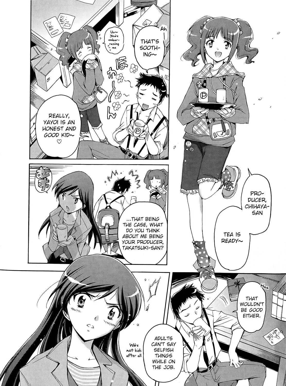 The iDOLM@STER 2 Nemuri Hime Chapter 1 page 17 - 