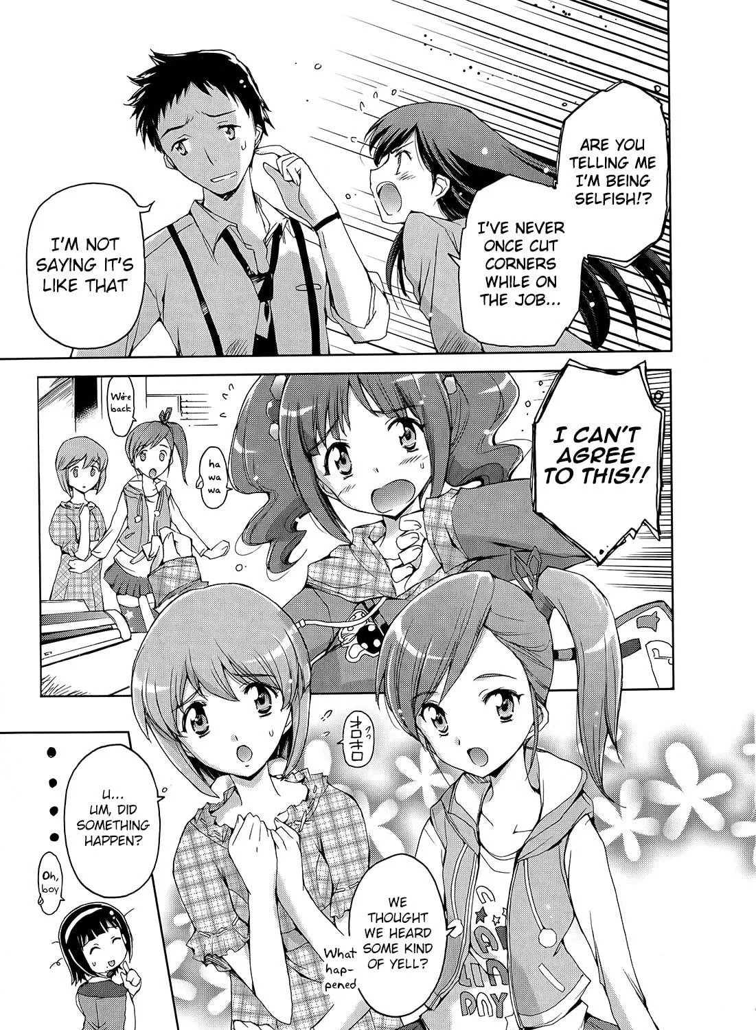 The iDOLM@STER 2 Nemuri Hime Chapter 1 page 19 - 