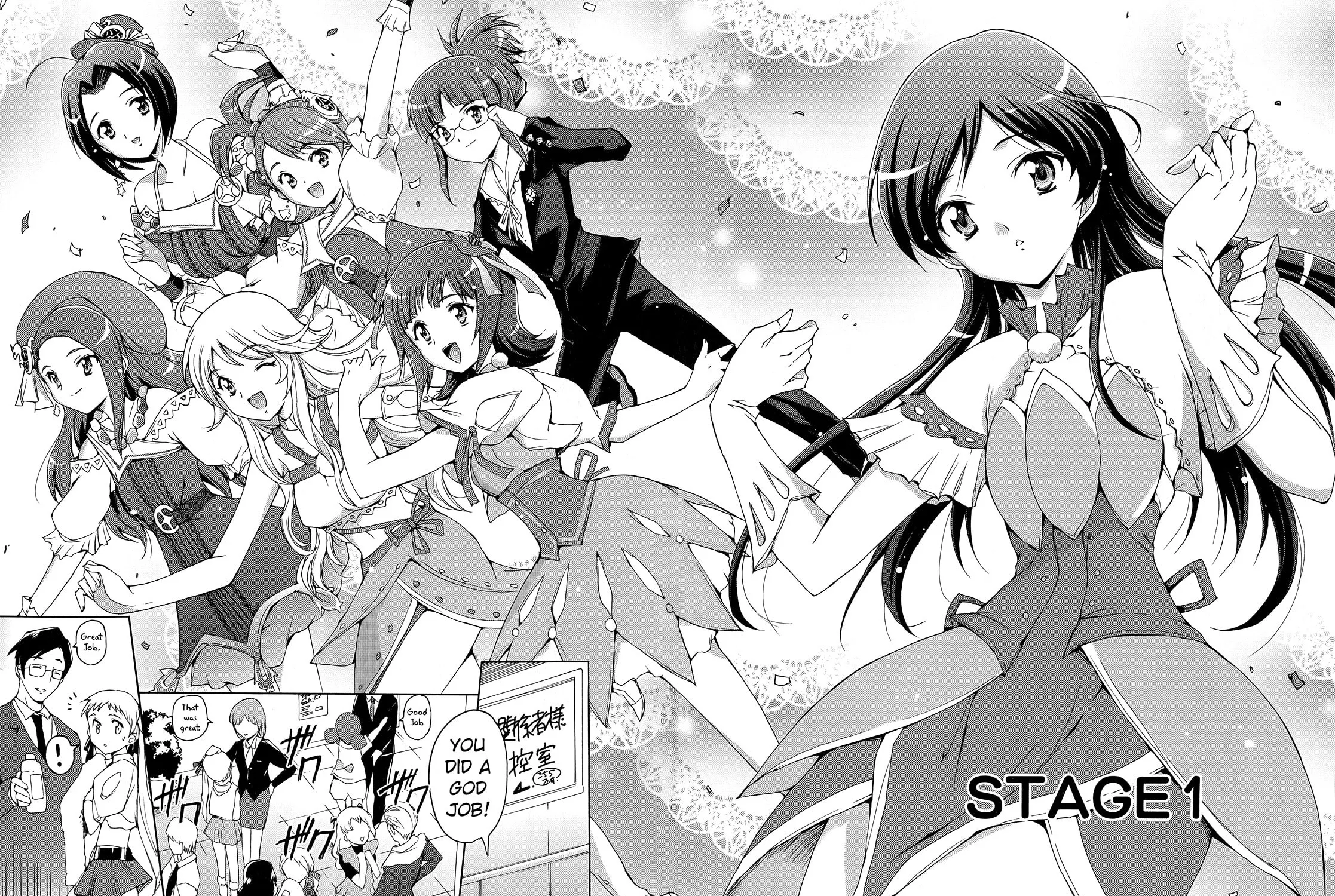 The iDOLM@STER 2 Nemuri Hime Chapter 1 page 3 - 