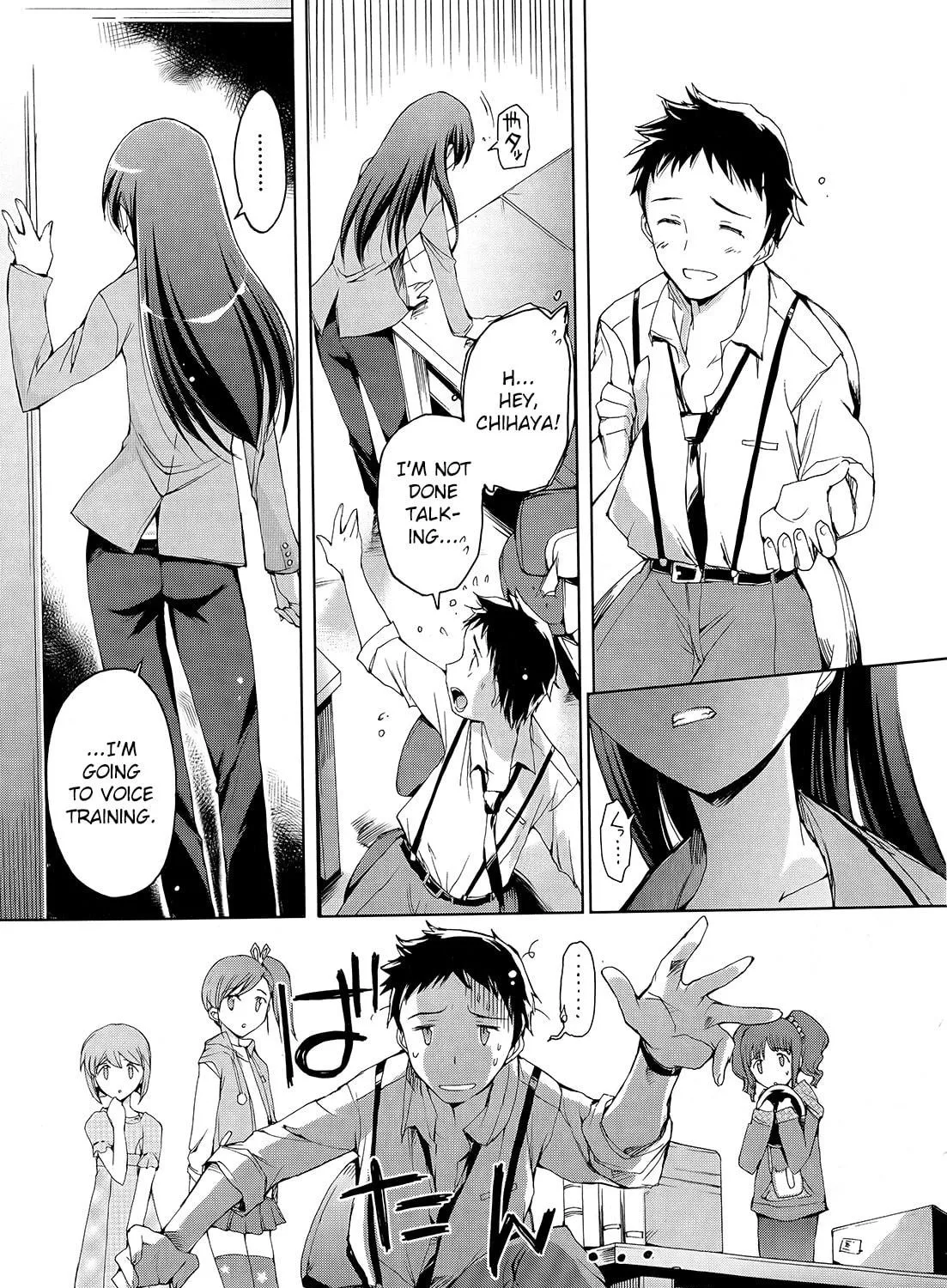 The iDOLM@STER 2 Nemuri Hime Chapter 1 page 23 - 